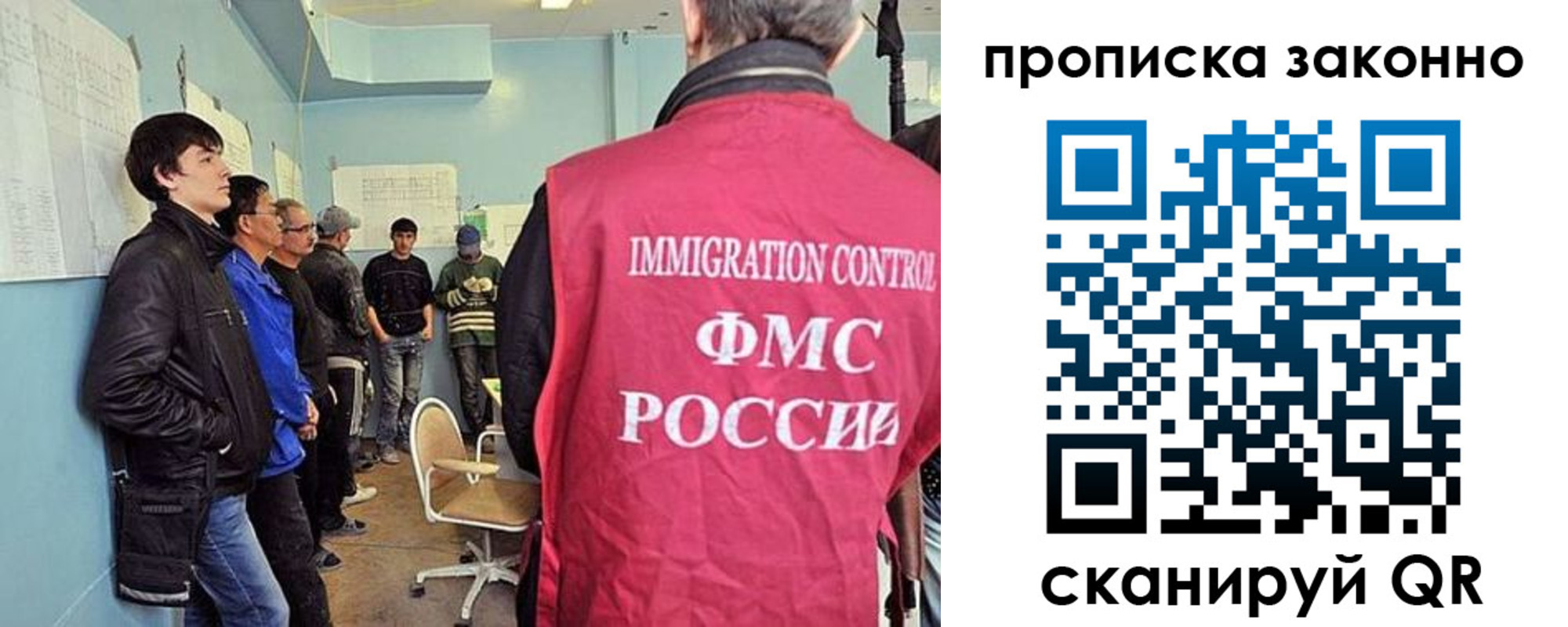 форма 3 в Псковской области